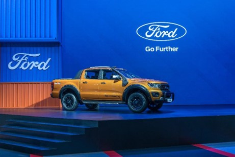 The 2019 Ford Ranger